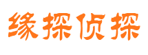 通道市婚姻出轨调查